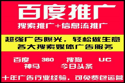 知乎信息流广告投放的转化率提升案例